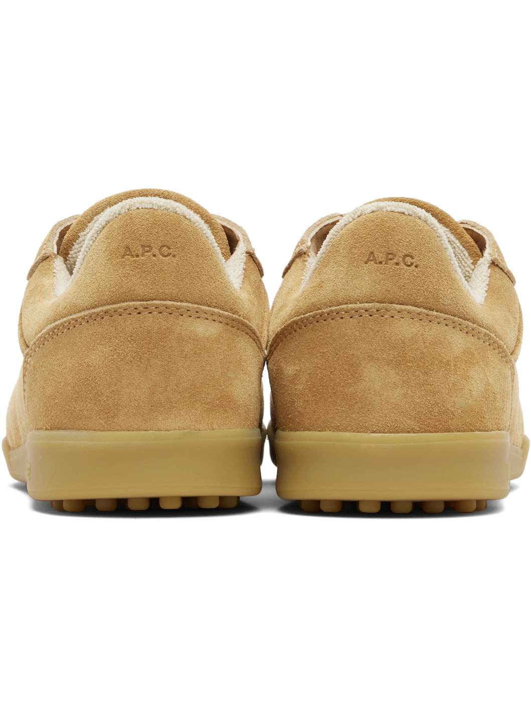 Beige Moe Sneakers - 2