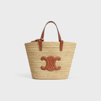 CELINE TEEN SUPPLE CELINE CLASSIC PANIER in Raffia and