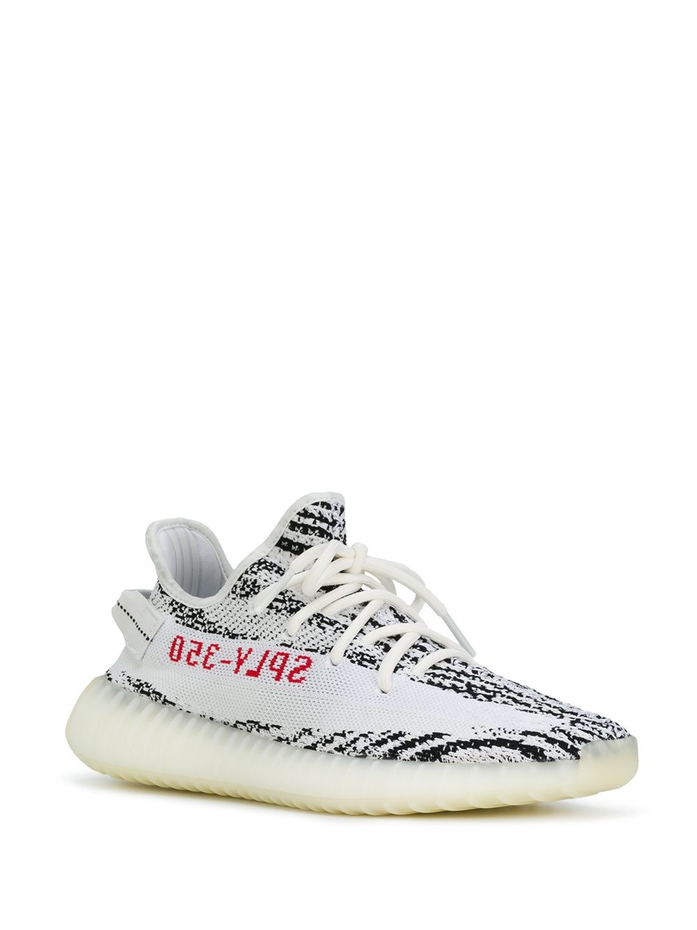 Yeezy Boost 350 V2 "Zebra" sneaker - 2