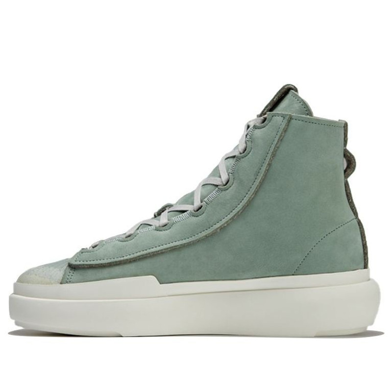 adidas Y-3 Nizza High 'Green' IG2922 - 1