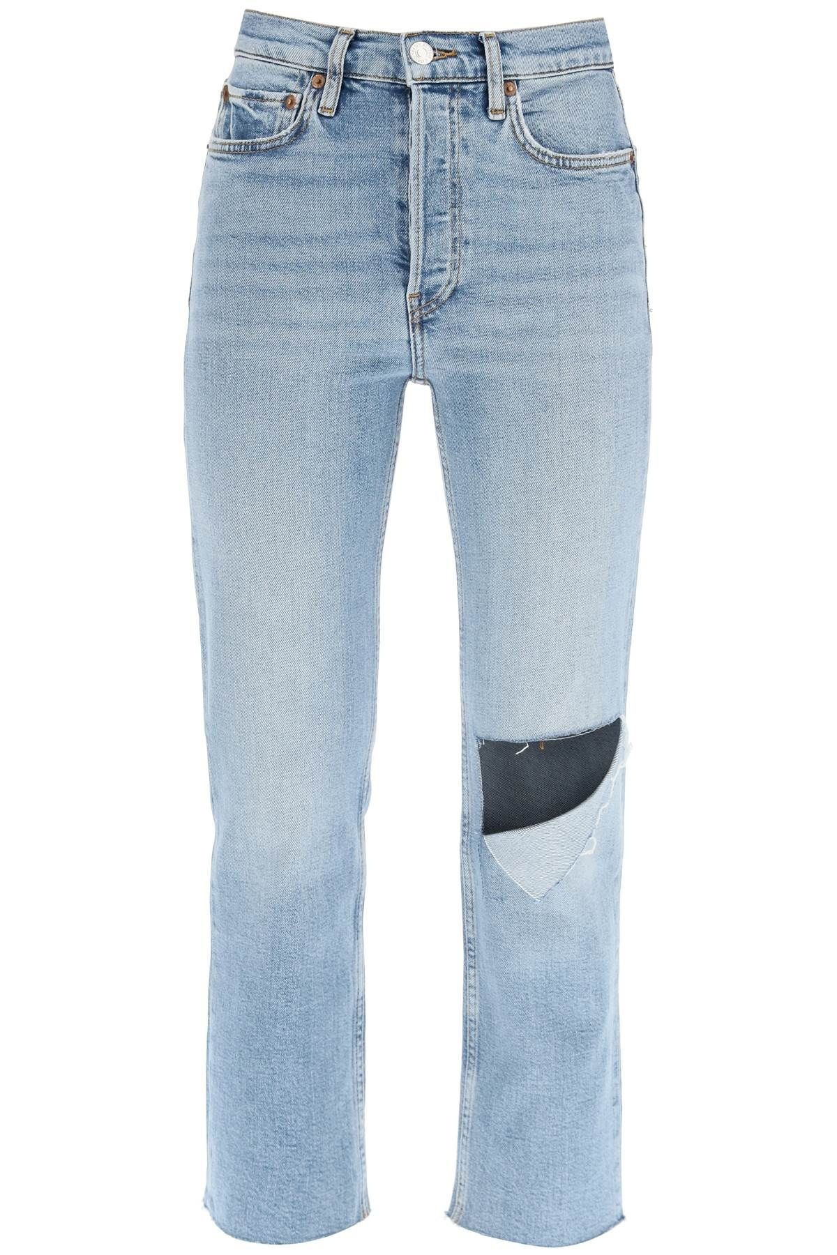 HIGH RISE STOVE PIPE JEANS WITH RIPS - 1