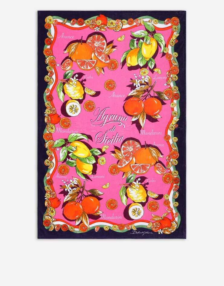 Citrus-print terrycloth beach towel - 1