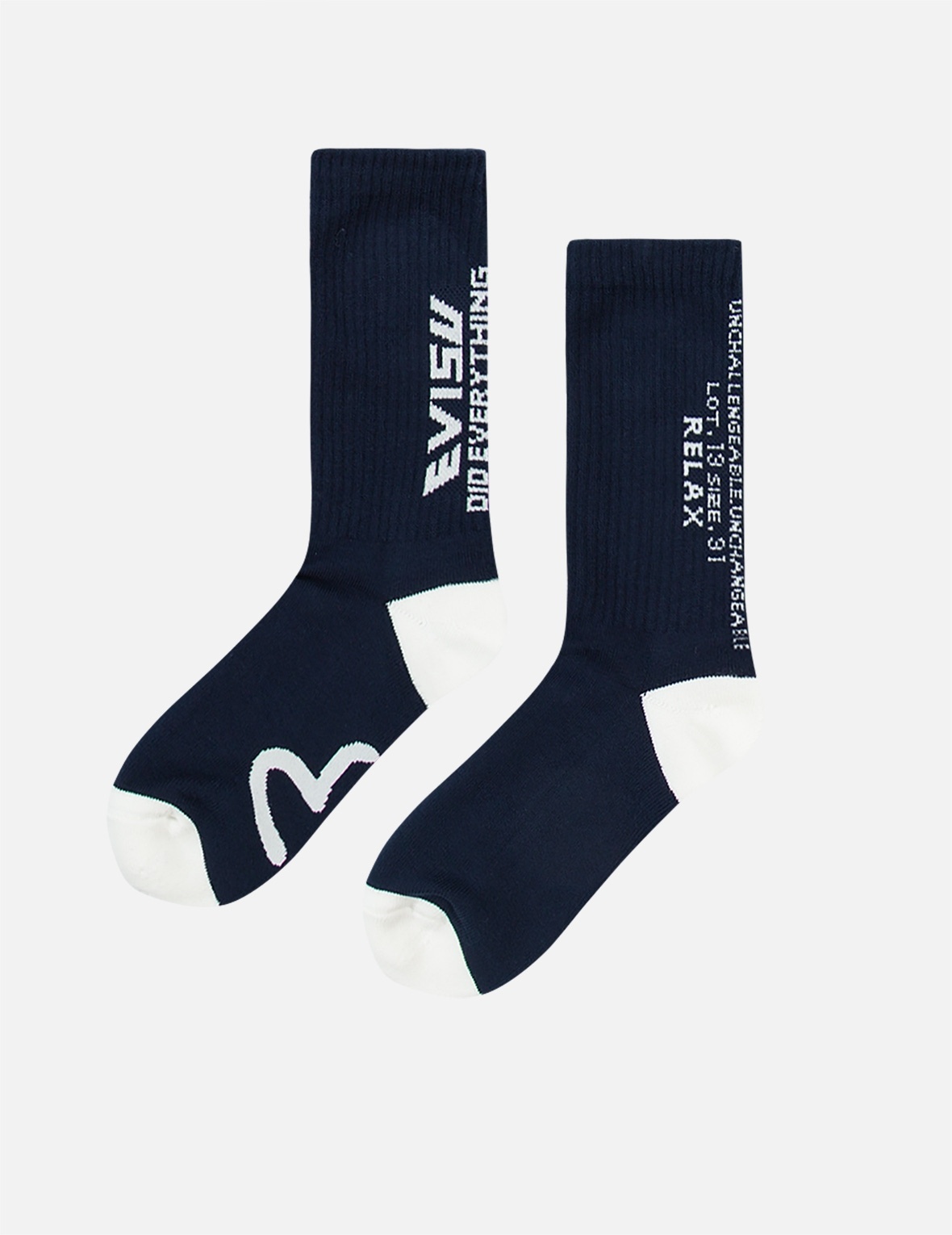 KAMON AND LOGO-TRIO JACQUARD LONG SOCKS - 10