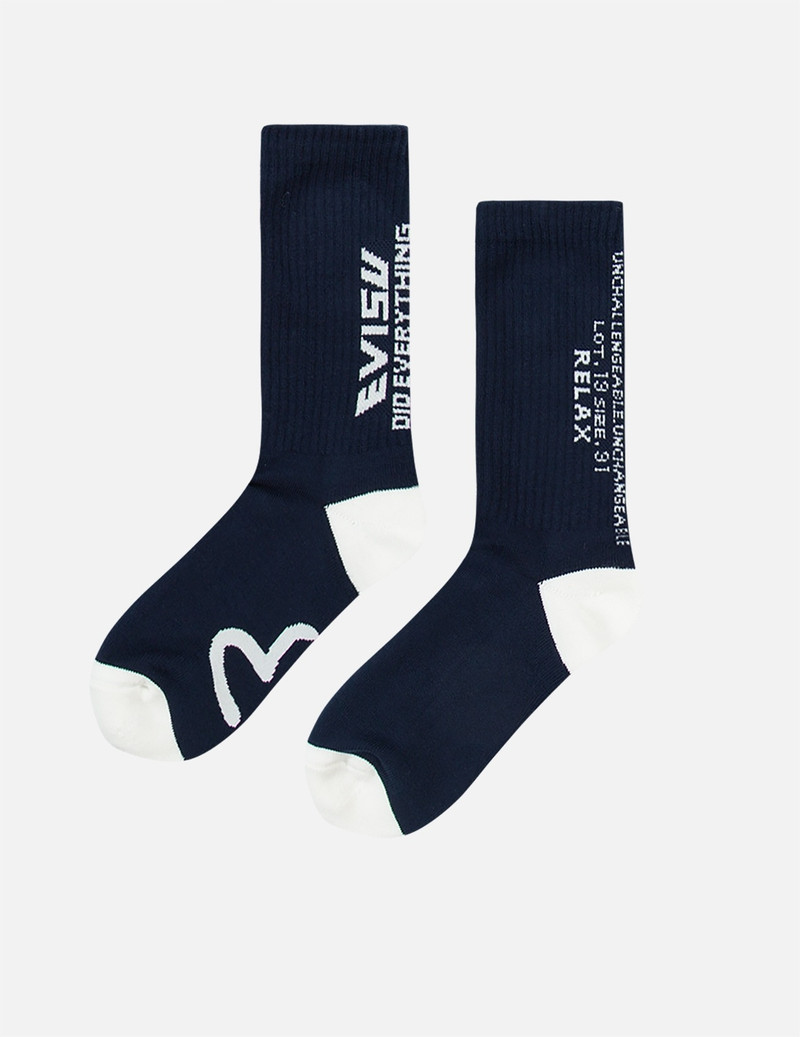 KAMON AND LOGO-TRIO JACQUARD LONG SOCKS 10