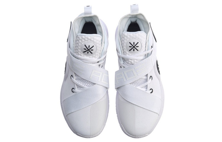 Li-Ning Wade All City 7 'White Black' ABAP105-5 - 4