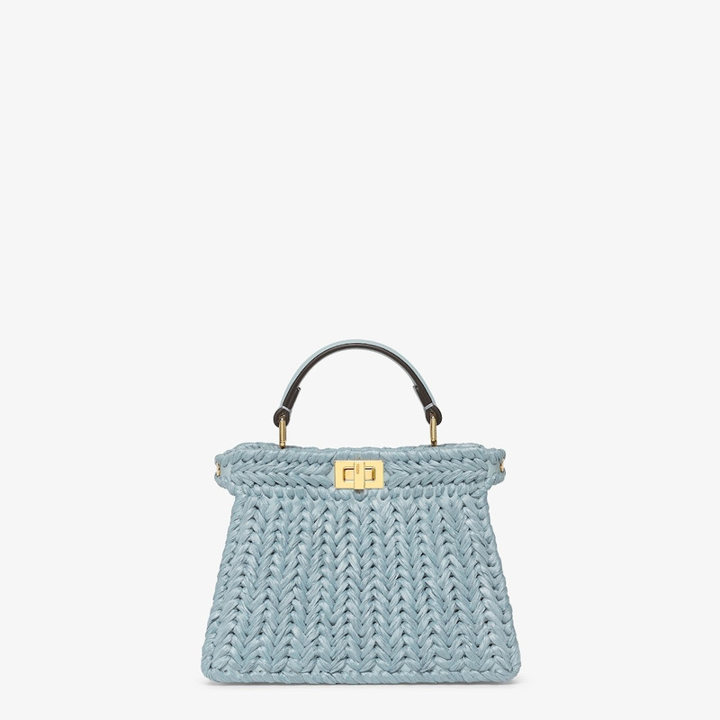 Peekaboo ISeeU Petite 1