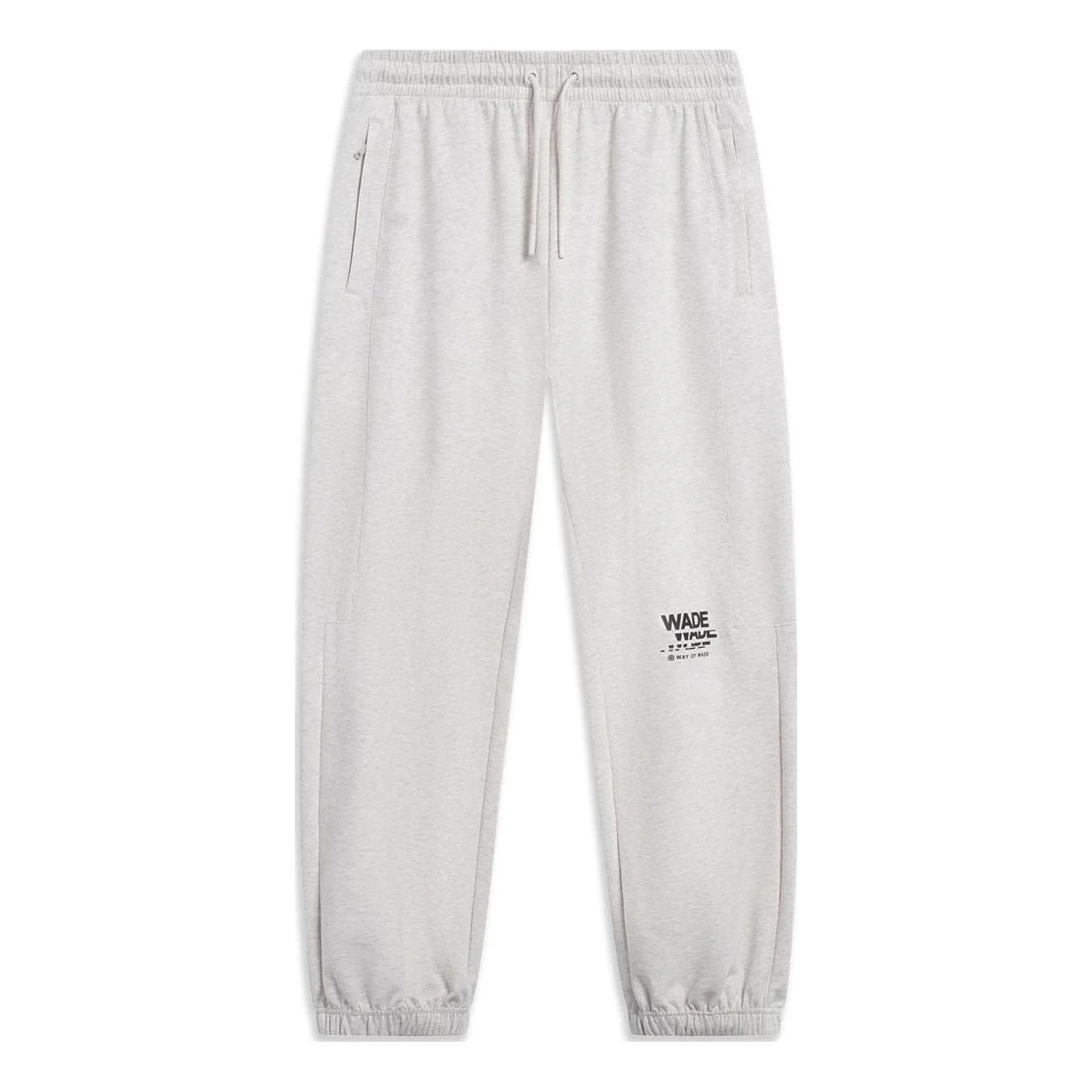 Li-Ning Way Of Wade Graphic Joggers Sweatpants 'Light Grey' AKLT305-5 - 1