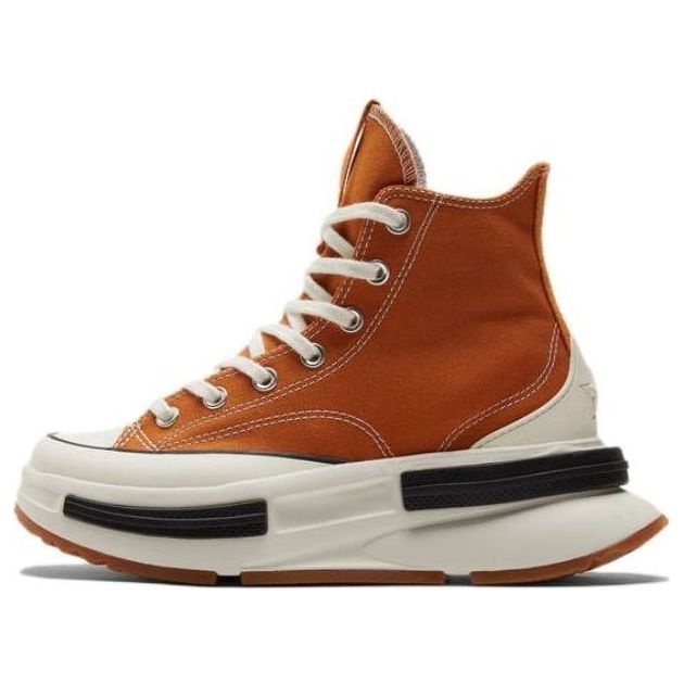 Converse Run Star Legacy CX High 'Khaki Gum' A00853C - 1