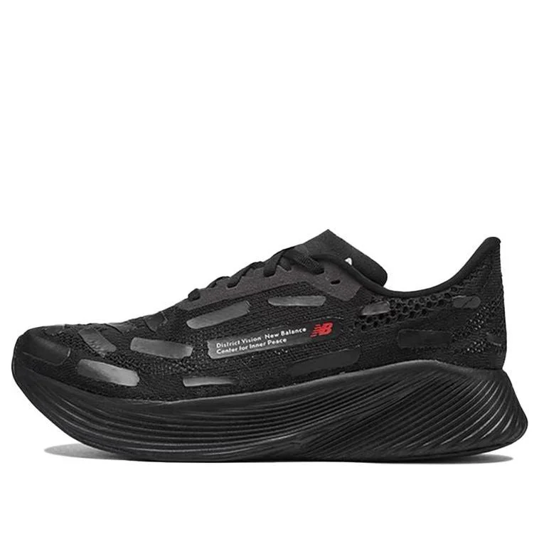 New Balance District Vision x FuelCell RC Elite v2 'Black' MRCELDV2 - 1