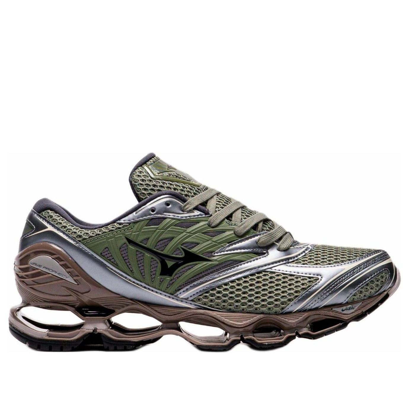 Mizuno Wave Prophecy LS 'Agave Green Black Iron' D1GA251102 - 2