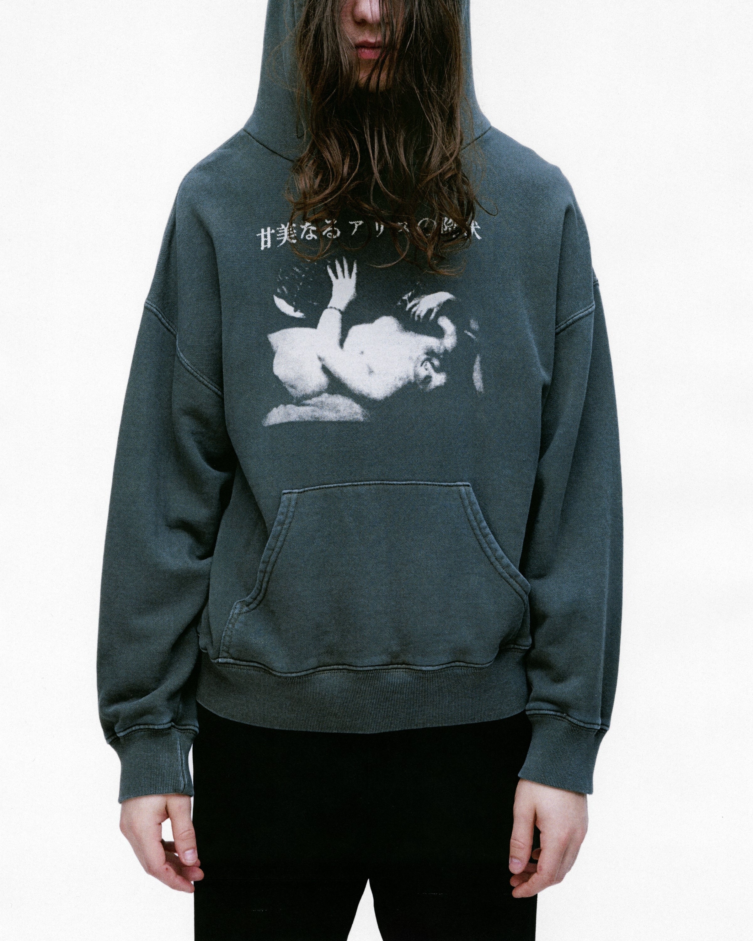 ENFANTS RICHES DEPRIMES - Men Alice's Sweet Surrender Hoodie - 3