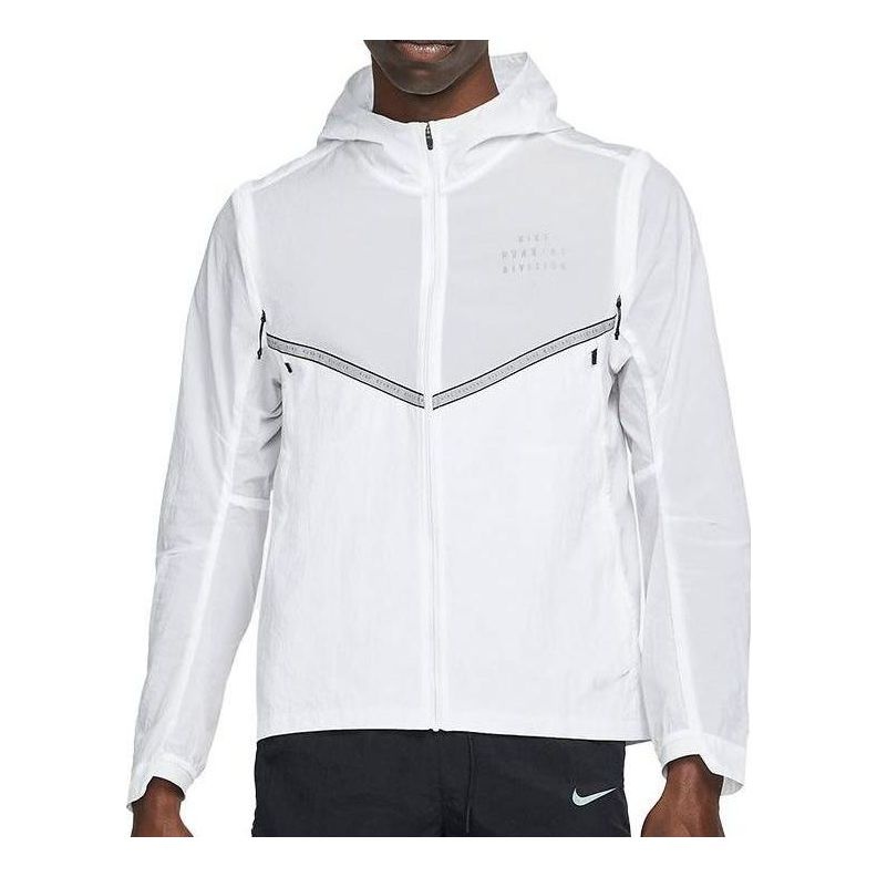 Nike Solid Color Woven Water Repellent Sports Hooded Jacket White DM4774-100 - 1