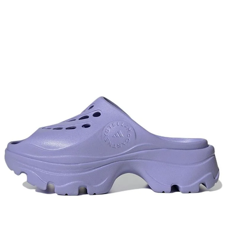 (WMNS) adidas Stella McCartney x Clog 'Light Purple' GW2048 - 1