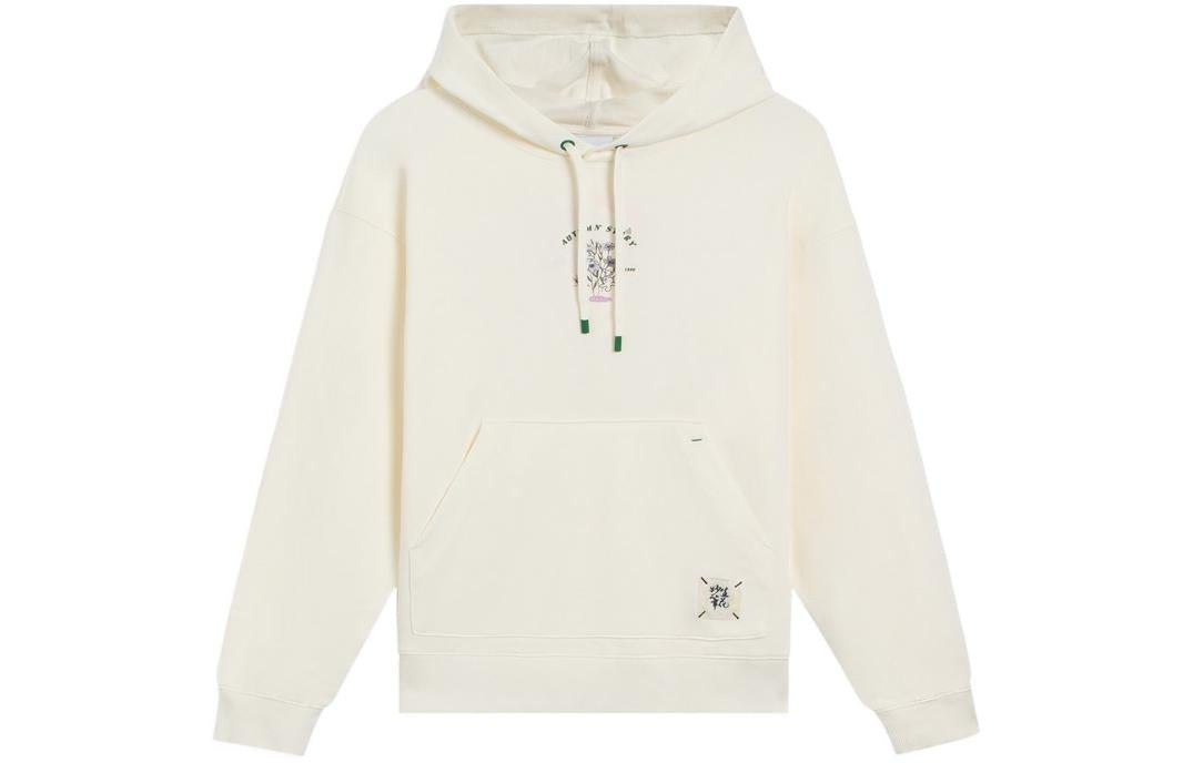 (WMNS) Li-Ning Floral Graphic Hoodie 'Beige' AWDS920-1 - 2