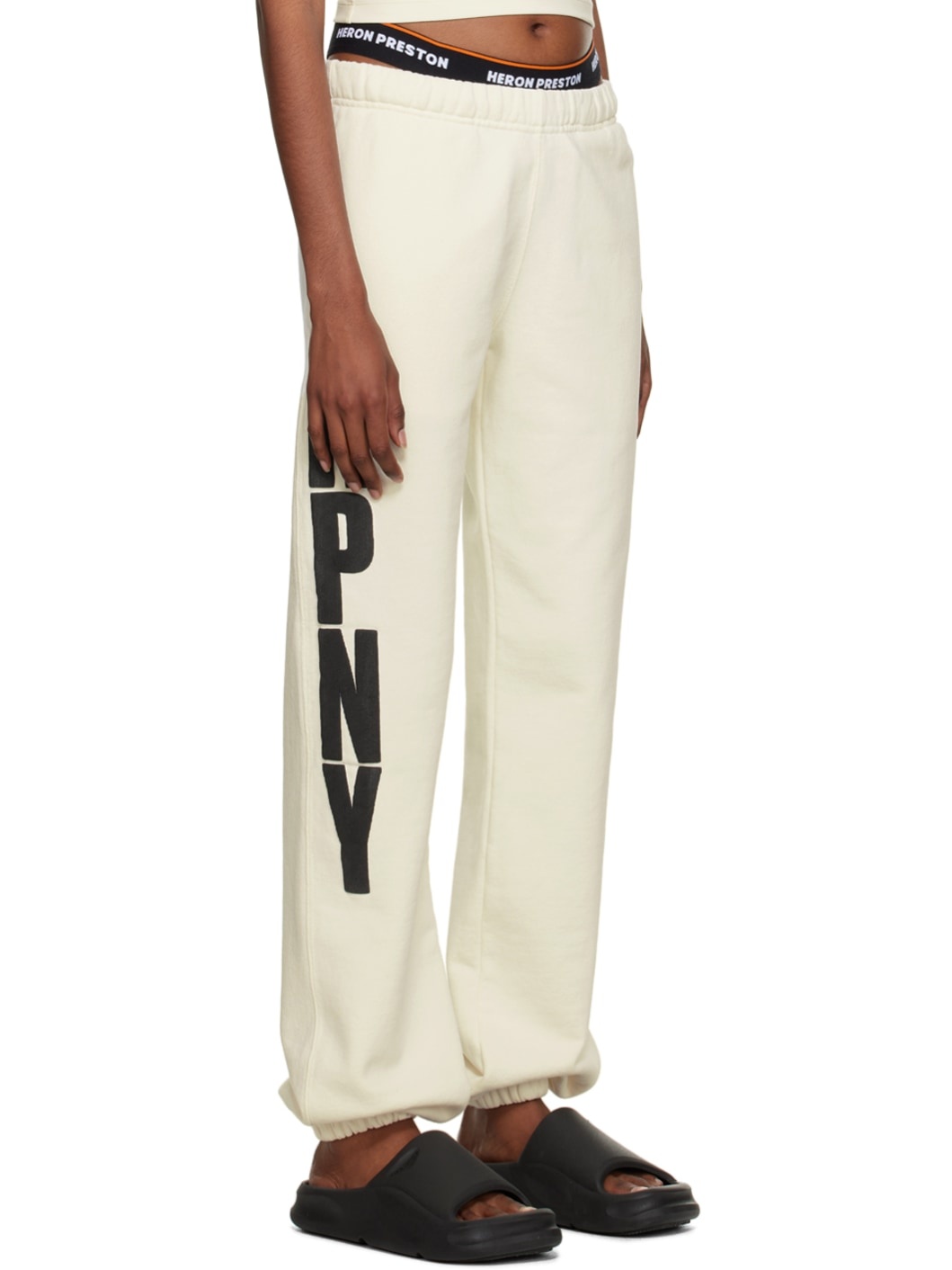White 'HPNY' Lounge Pants - 2