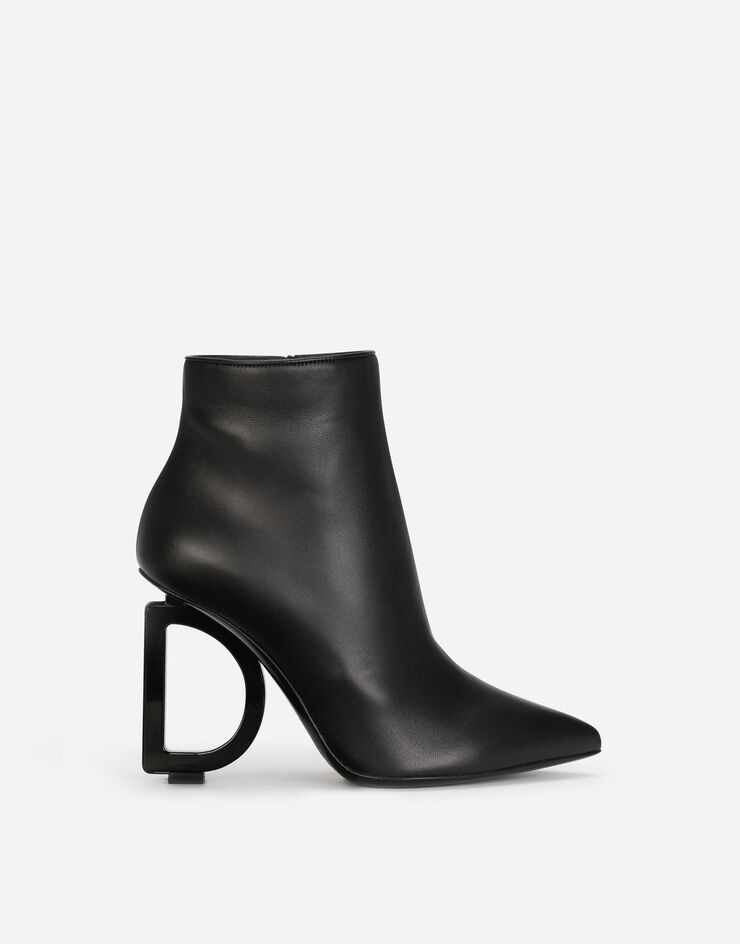 Nappa leather ankle boots with DG heel - 1