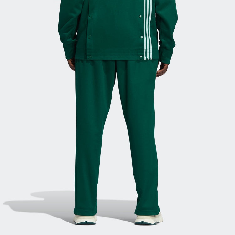 adidas originals x Ivy Park Unisex Sweatpants Green GV1587 - 4