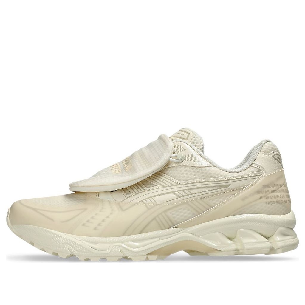 ASICS x SBTG Gel-Kayano 14 Monsoon Patrol 'Cream' 1201A975-100 - 1