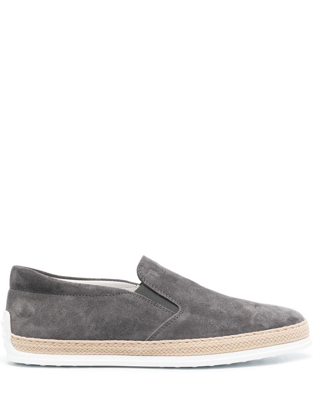 suede slip-on loafers - 1