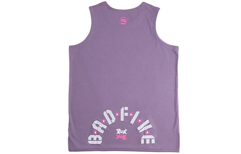 Li-Ning Li-Ning x Jon Burgerman BadFive Reversible Basketball Jersey 'Mauve' AAYR371-4 outlook