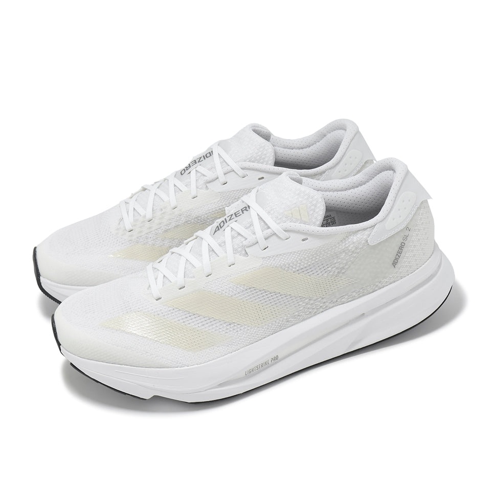 adidas Adizero SL2 'White Zero Metalic Dash Grey' IF6749 - 3