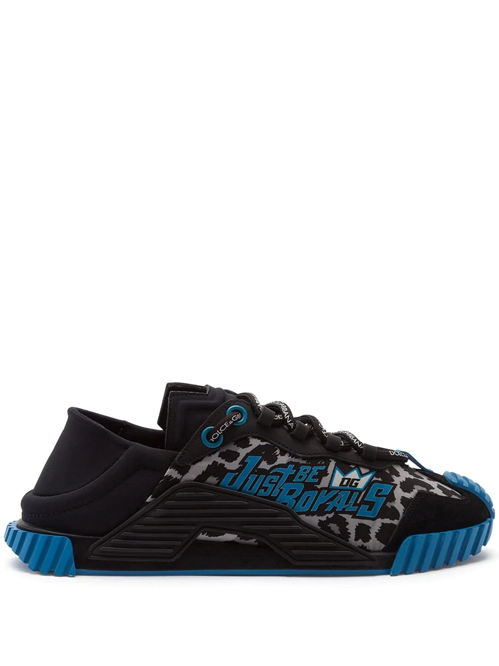 Ns1 jungle print sneakers - 1