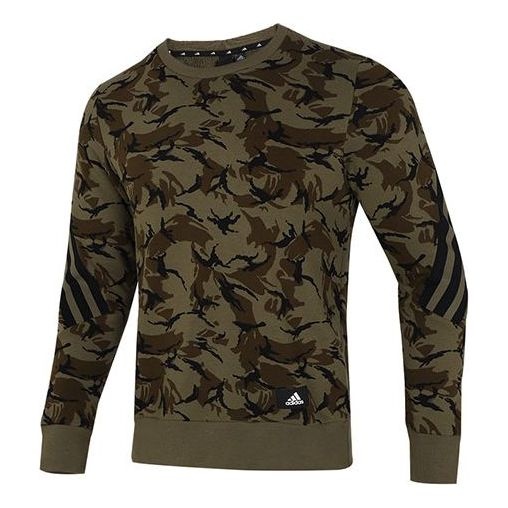 Men's adidas Camouflage Pattern Round Neck Long Sleeves Military Green H44169 - 1