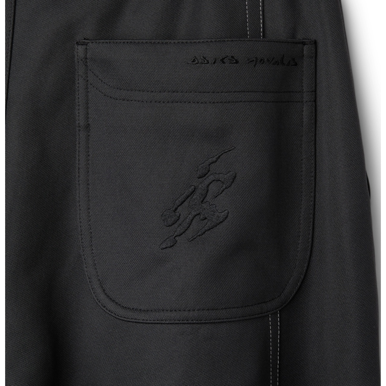 STYRAX TRACK PANTS - 5