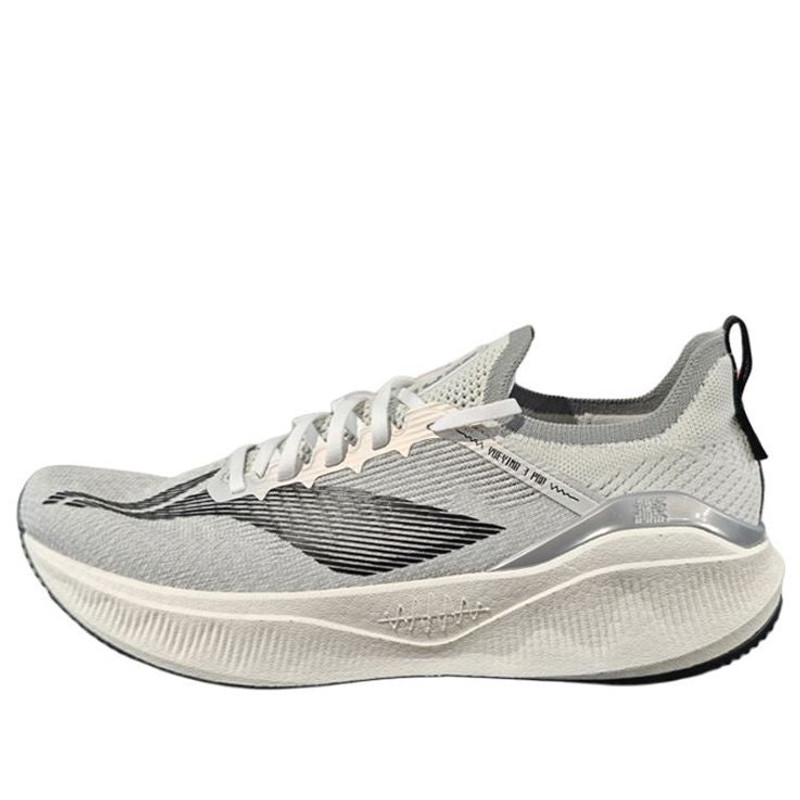 Li-Ning Yueying 3 Pro 'Grey Beige' ARHU001-11 - 1
