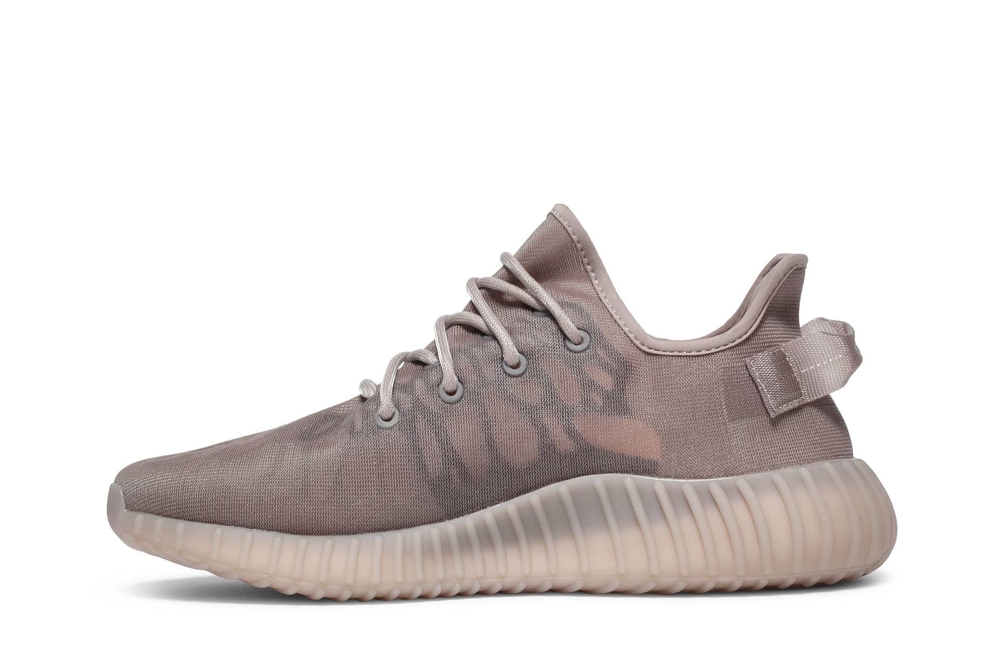Yeezy Boost 350 V2 'Mono Mist' - 3