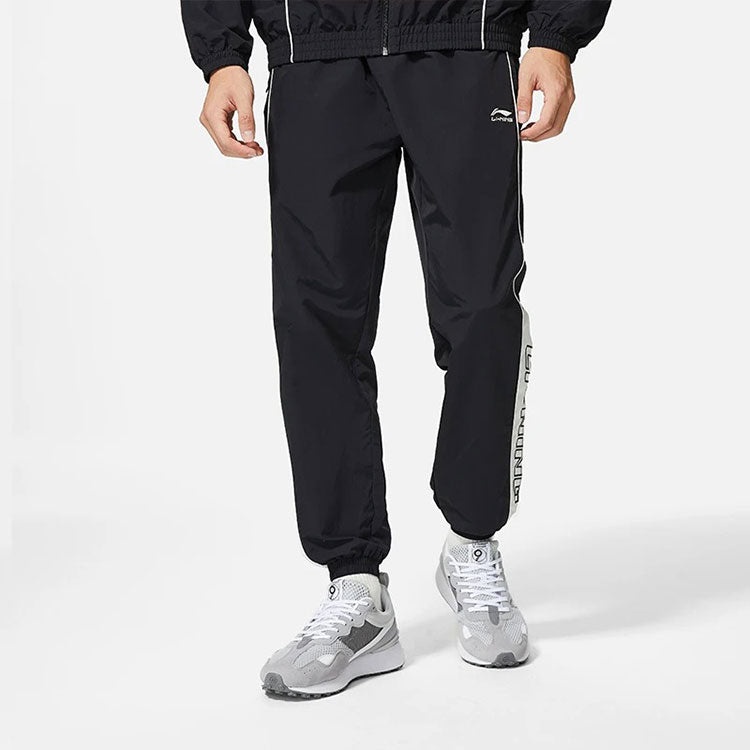 Li-Ning Lifestyle Loose Woven Jogging Pants 'Black White' AYKS837-3 - 4