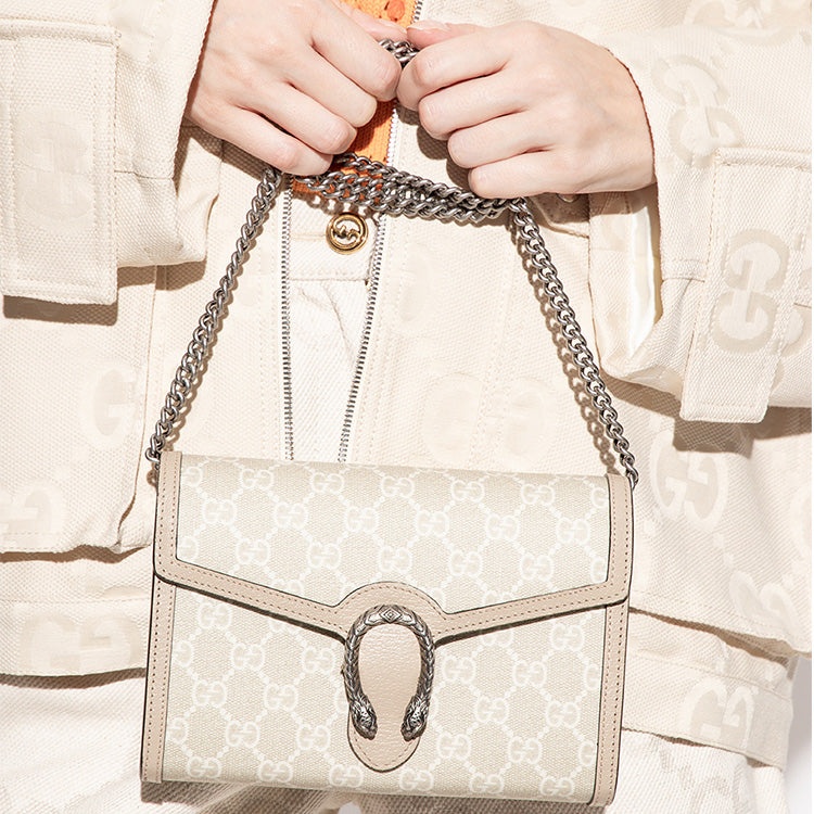 (WMNS) Gucci Dionysus GG Mini Chain Wallet 'Beige' 401231-UULBN-9683 - 4