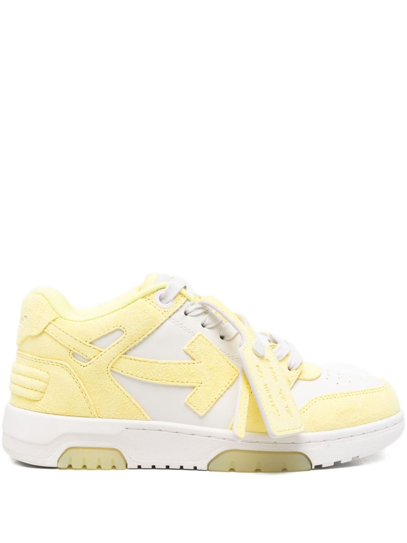 Arrow-motif sneakers 1