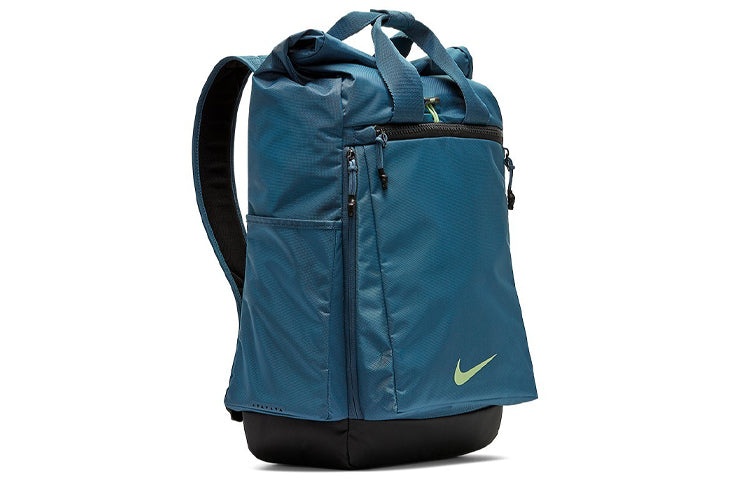 Nike Vapor Energy 2.0 'Blue' BA5538-418 - 2