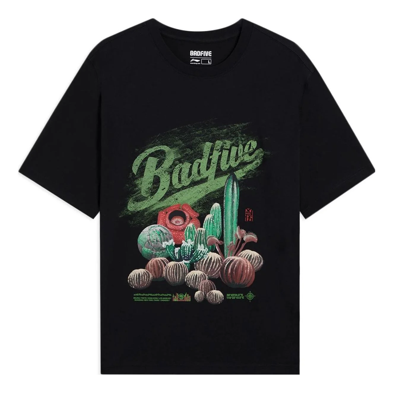 Li-Ning BadFive 식물 그래픽 T 셔츠 '블랙' AHSS731-2 - 1