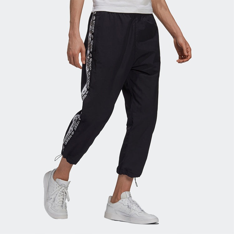 adidas originals Side Logo Sports Casual Trousers Men Black GJ6744 - 3