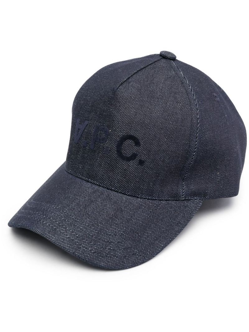 logo detailed baseball cap - 1