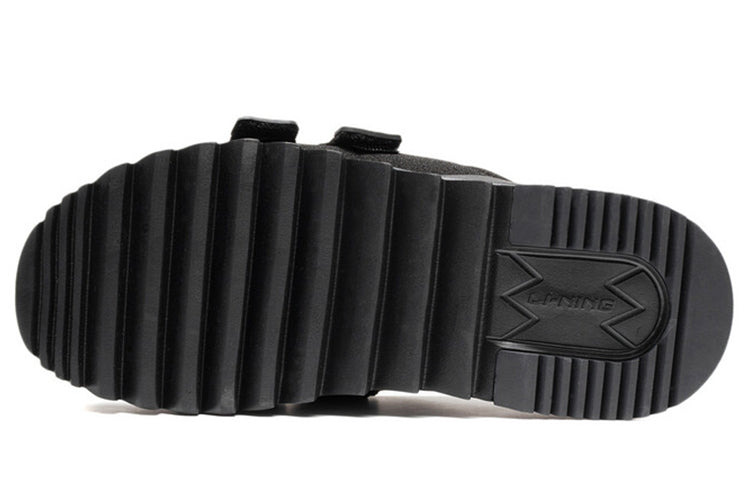 (WMNS) Li-Ning CF Wushi 5S 'Black' AGAS012-2 - 6