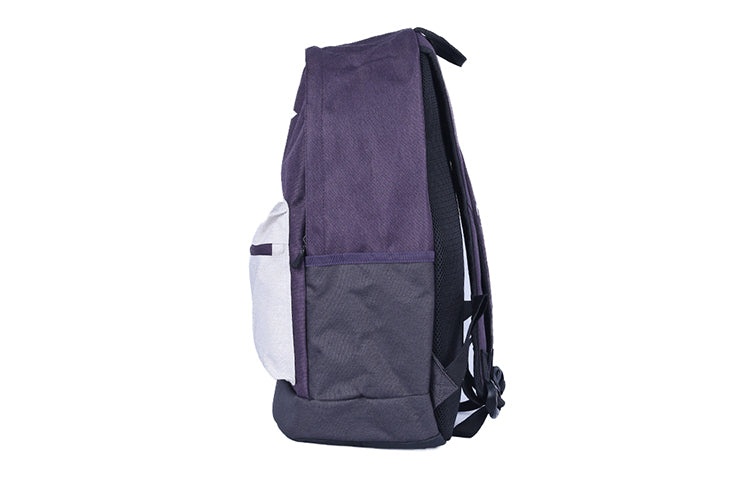 Li-Ning Logo Backpack 'Purple White' ABSQ564-4 - 3
