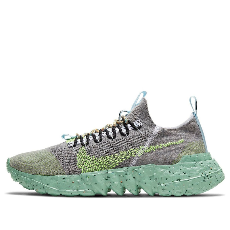 Nike Space Hippie 01 'Healing Jade' DJ3056-002 - 1