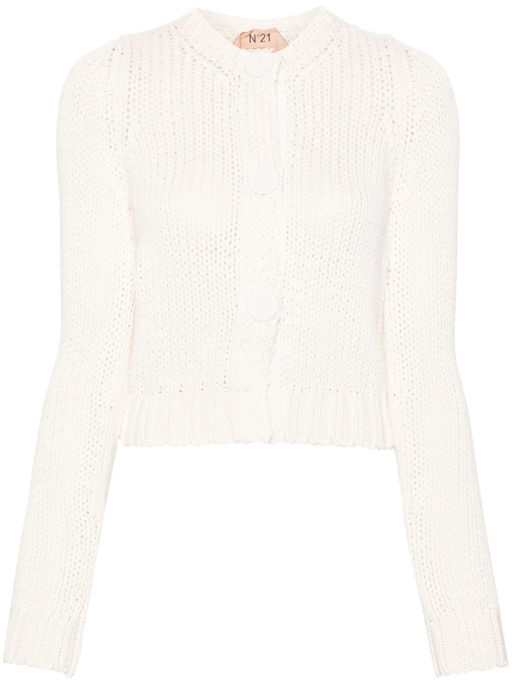 press-stud chunky-knit cardigan - 1