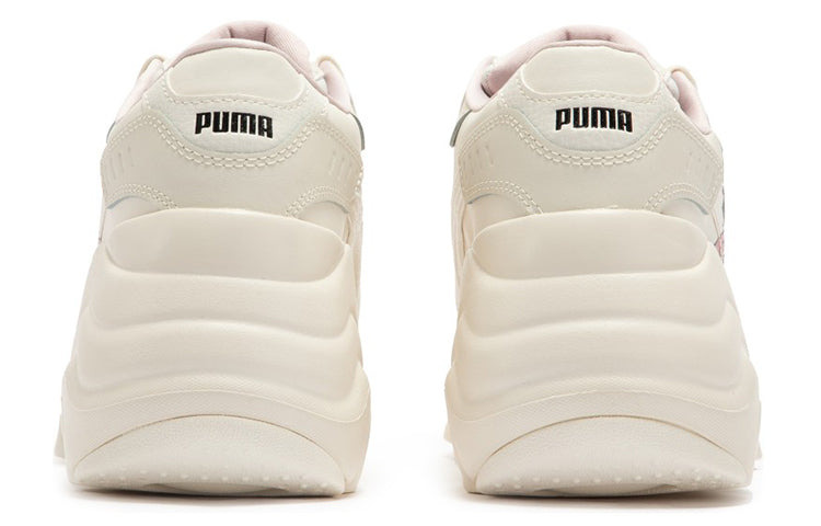 (WMNS) PUMA Pulsar Wedge 'Cream Pink Red' 387090-01 - 5
