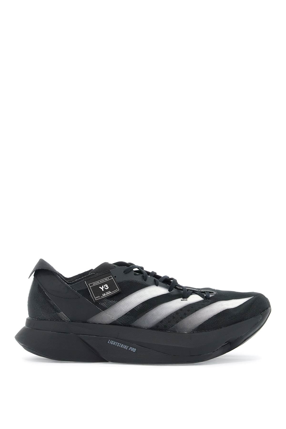 Y-3 Adizero Adios Pro | wananluxury | REVERSIBLE
