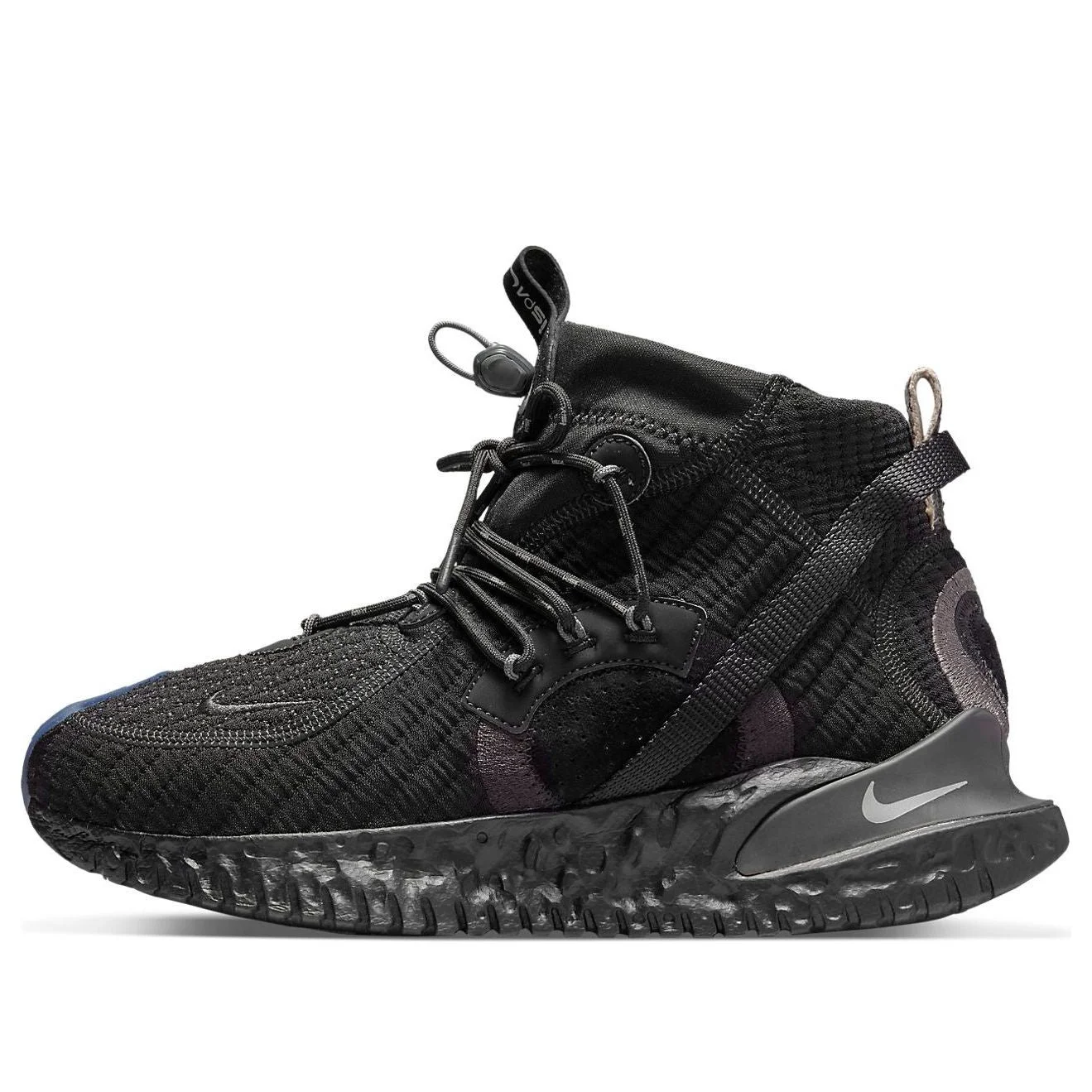 Nike ISPA Flow 2020 SE 'Dark Smoke Grey' CW3045-002 - 1