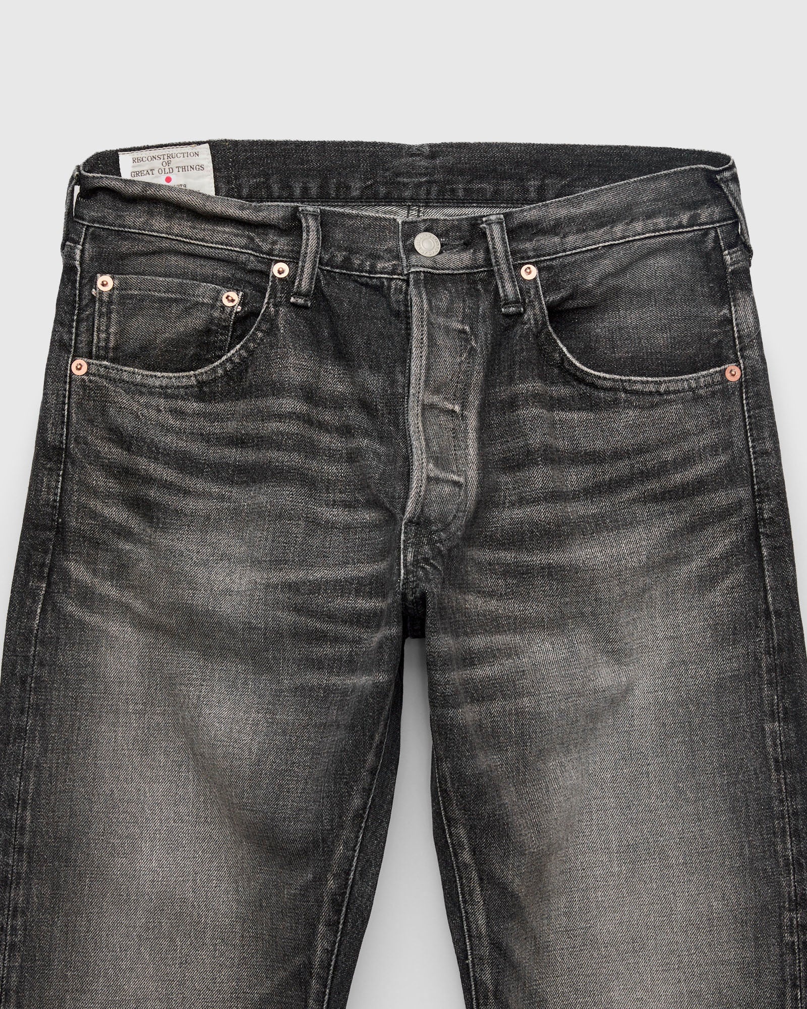 D1826 "Black Ivy Wash" 13oz Selvedge Denim - Relaxed Tapered Fit - 4