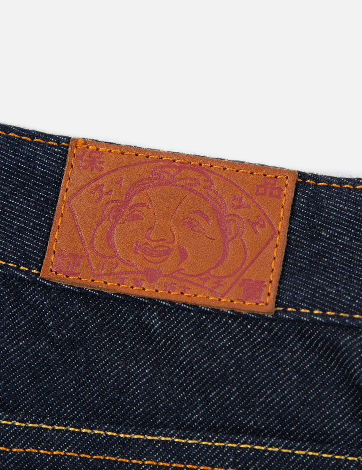 Floral Seagull Embroidery Denim Pencil Skirt - 12