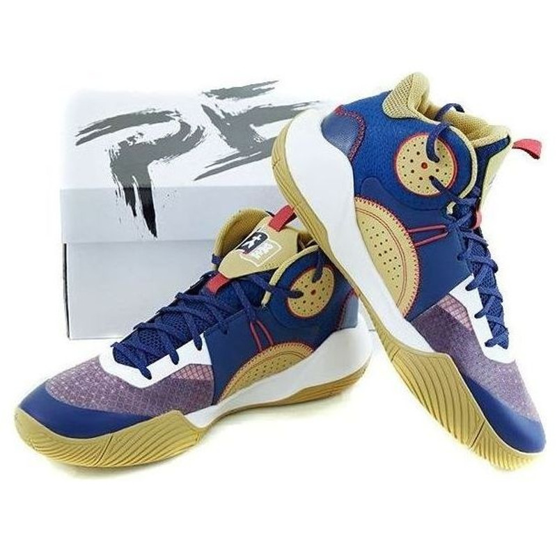 Li-Ning 9 Team Large Wear-resistant PE Version ABPR017-14 - 1