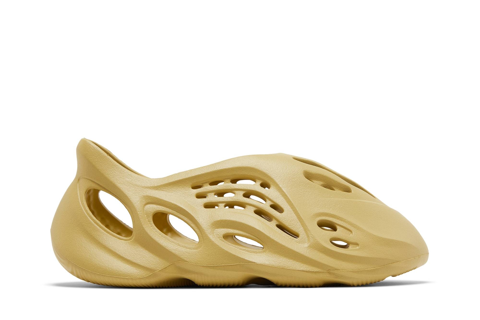 Yeezy Foam Runner 'Sulfur' - 1