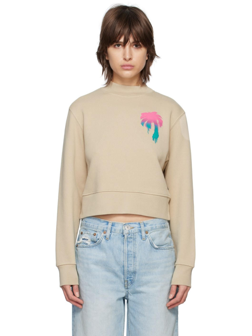 Beige 'I Love PA' Sweatshirt - 1