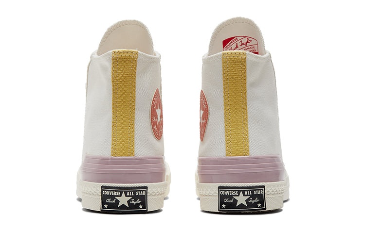 (WMNS) Converse Chuck 70 High 'White Multi' 572444C - 4